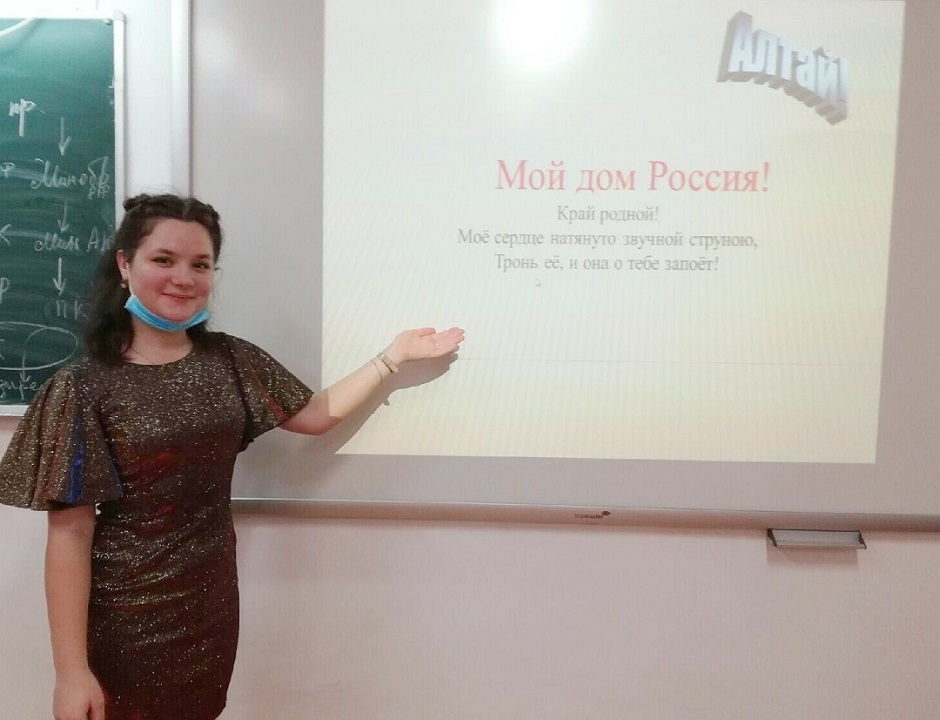 Международный День толерантности в общежитии