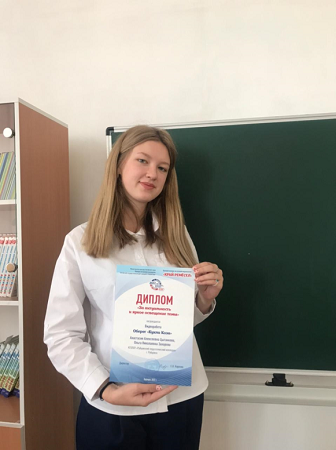 Край ремесел
