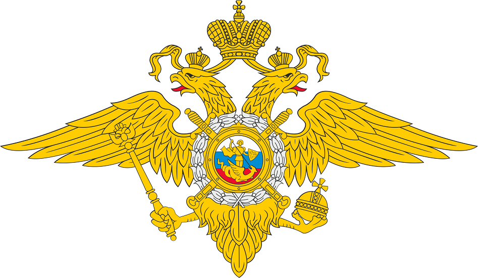 Видеоролики об ответственности за экстремизм