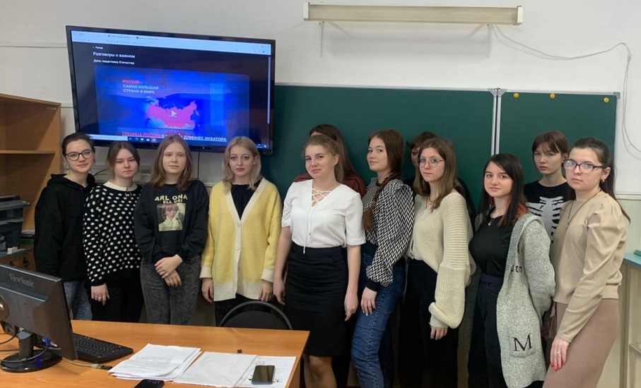Разговоры о важном. «ДЕНЬ ЗАЩИТНИКА ОТЕЧЕСТВА».