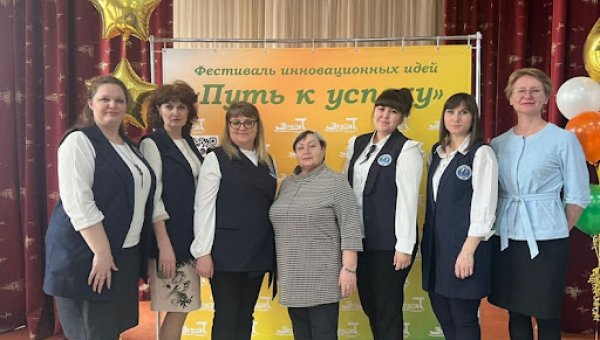 Об участии в конкурсе на получение единовременной выплаты педагогическим работникам из числа выпускников колледжа