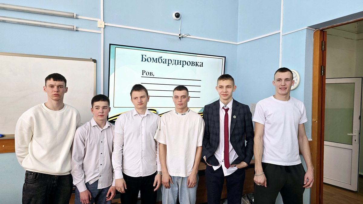 Классный час "Защитники Отечества"