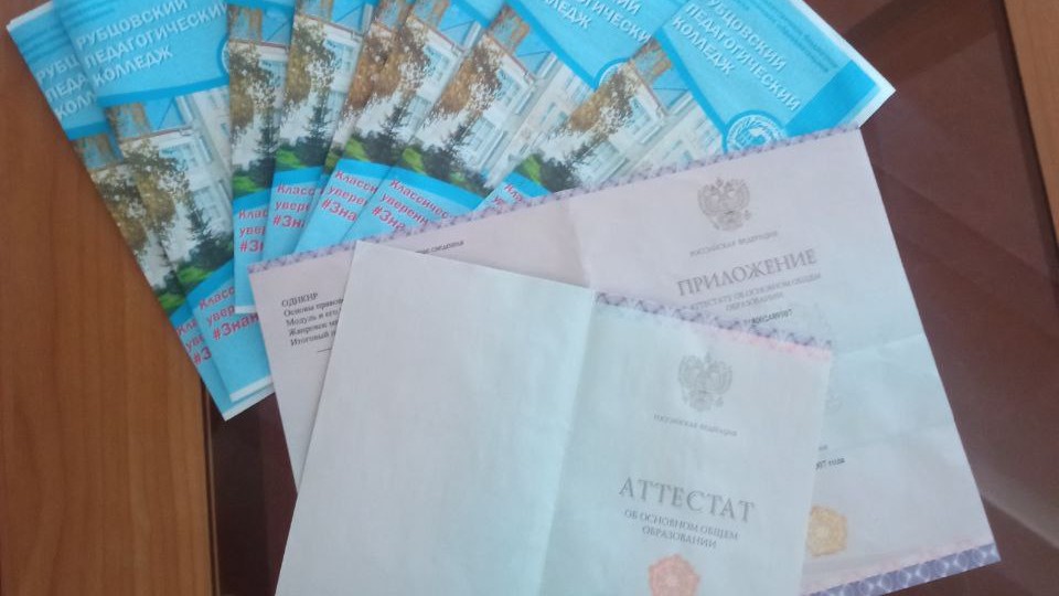 Итоги  работы приемной комиссии