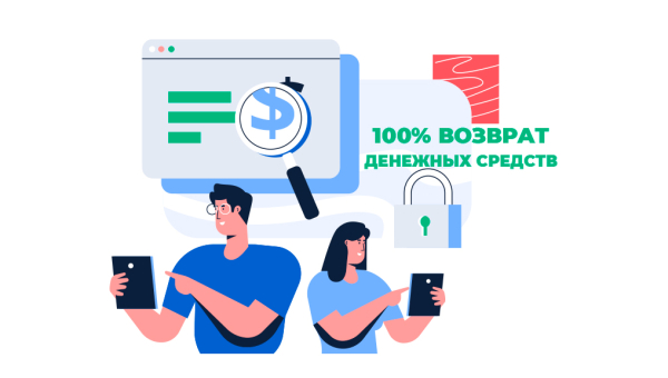 ОБЪЯВЛЕНИЕ Уважаемые студенты очной формы обучения!