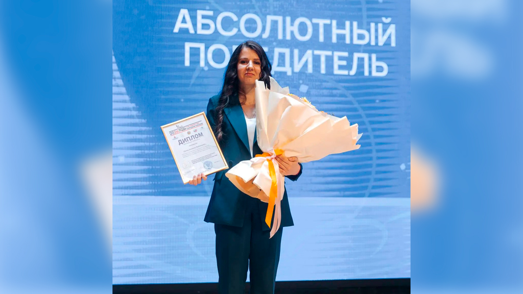 Коворкинг встреча с абсолютным победителем регионального этапа конкурса «Воспитатель года России 2026»