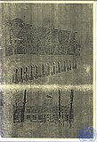 Воспоминания. Моя память о некоторых лицах, фактах, за время работы в моём родном Рубцовском педучилище.