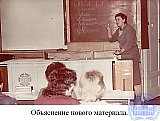 Мананкова Валентина Григорьевна