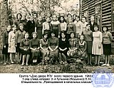 Якушенко (Гулькина) Людмила Николаевна