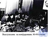 Кашеваров Владимир Григорьевич