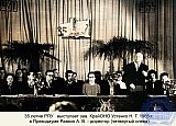 Развин Александр Васильевич