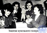 Агрызкова Виктория Михайловна