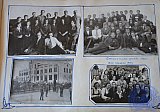 Педучилищу 25 лет 1932-1954 учебный год