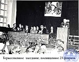 Кашеваров Владимир Григорьевич