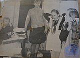 История РПУ 1968 г