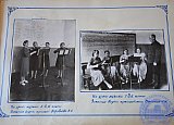 Педучилищу 25 лет 1954-1955 учебный год