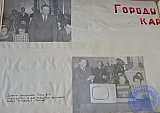 Воспитание творческого отношения