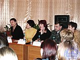 Пономарева Надежда Ивановна