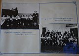 Педучилищу 25 лет 1954-1955 учебный год