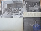 История РПУ 1967 г.