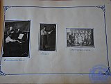 Педучилищу 25 лет 1932-1954 учебный год