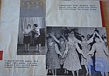 Летопись РПК 1965-1967г.