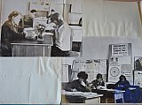 История РПУ 1967 г.
