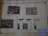 Педучилищу 25 лет 1932-1954 учебный год