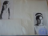 История РПУ 1967 г.
