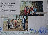 Летопись студенческой жизни 2002-2006 г.г