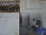Летопись РПК 1965-1967г.