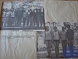 История РПУ 1967 г.