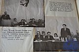 Воспитание творческого отношения