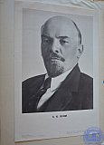 История РПУ 1968 г