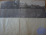 История РПУ 1967 г.