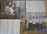 Летопись РПК 1965-1967г.