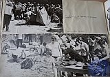 История РПУ 1967 г.
