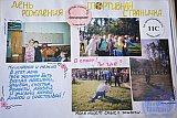 Летопись студенческой жизни 2002-2006 г.г