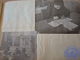К 100-летию с дня рождения В.И. Ленина (1967 г.)