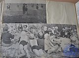 История РПУ 1967 г.