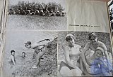 История РПУ 1967 г.