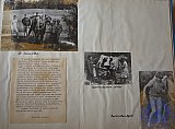 История РПУ 1967 г.