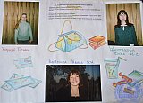 Летопись студенческой жизни 2002-2006 г.г
