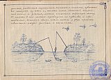 Литературно-художественный журнал &laquo;Наше творчество&raquo;