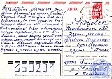 Петренко А.