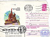 Котенев Алексей Яковлевич