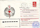 Огнев Иван Георгиевич
