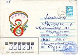 Стуров Евгений Григорьевич
