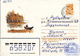 Шевцов Николай Федорович