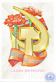 Татаренко Вера Алексеевна