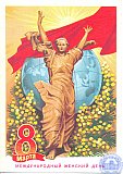 Татаренко Вера Алексеевна